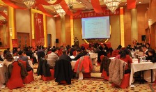 2012年上海医药第一生化工作会议隆重召开