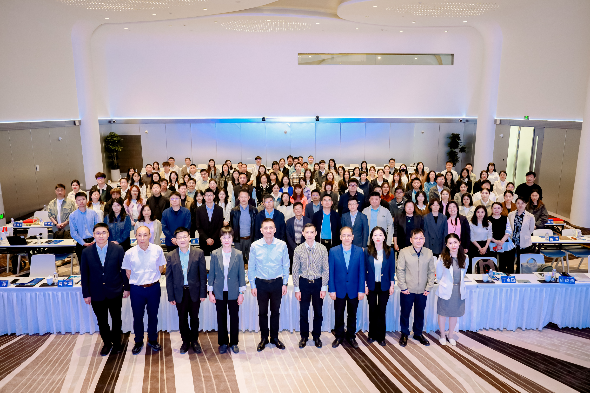 上药第一生化召开第17届技术质量大会